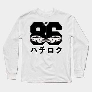 AE 86 Hachiroku Long Sleeve T-Shirt